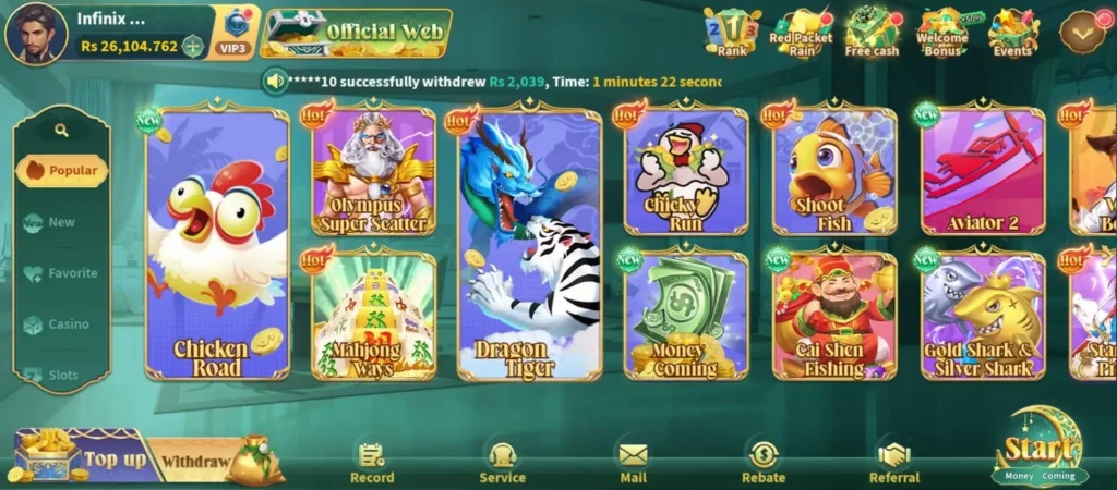 Salambet Game Lobby