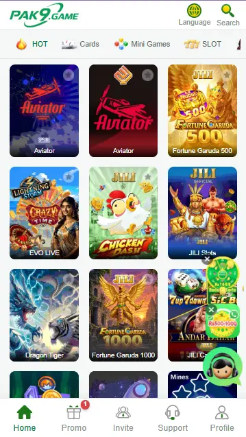 Pak9 game Apk