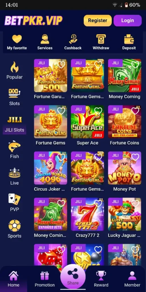 BetPKR game categories available inside the application