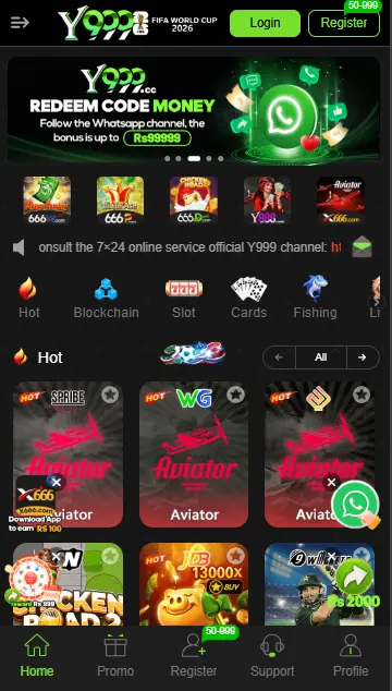 Y999 Game dashboard interface