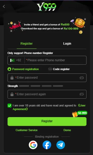 Y999 Game login screen on Android