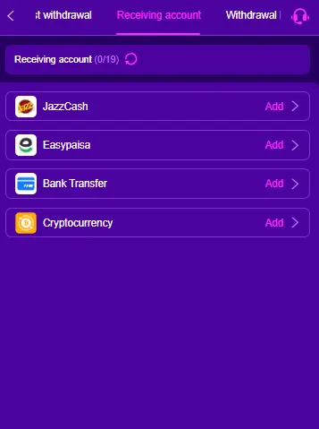 X99 Game wallet deposit and withdrawal section