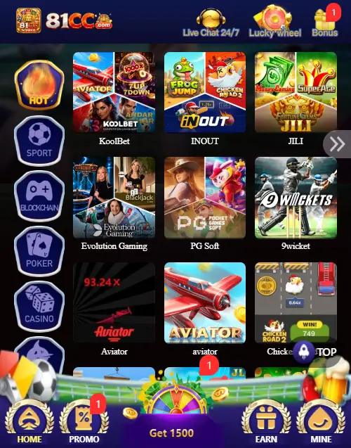 81CC Game dashboard showing different games and categories