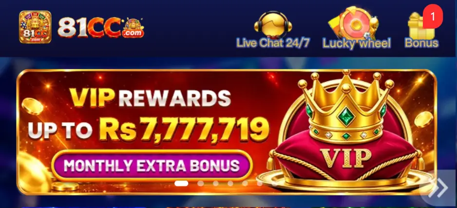 81CC Game VIP rewards banner showing monthly bonus offer